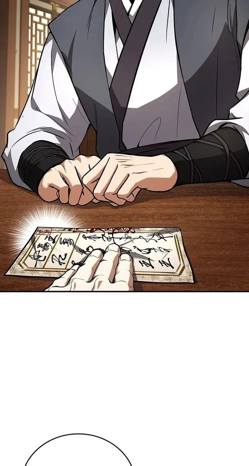 Reincarnated Escort Warrior Chapter 101 page 46 - 