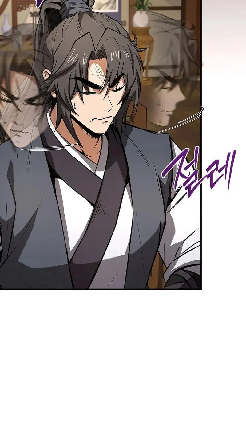 Reincarnated Escort Warrior Chapter 101 page 59 - 