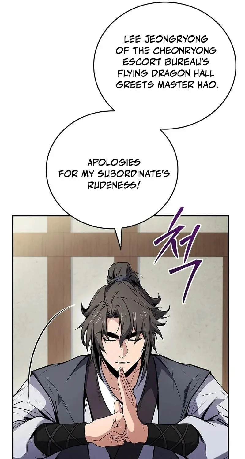 Reincarnated Escort Warrior Chapter 101 page 72 - 
