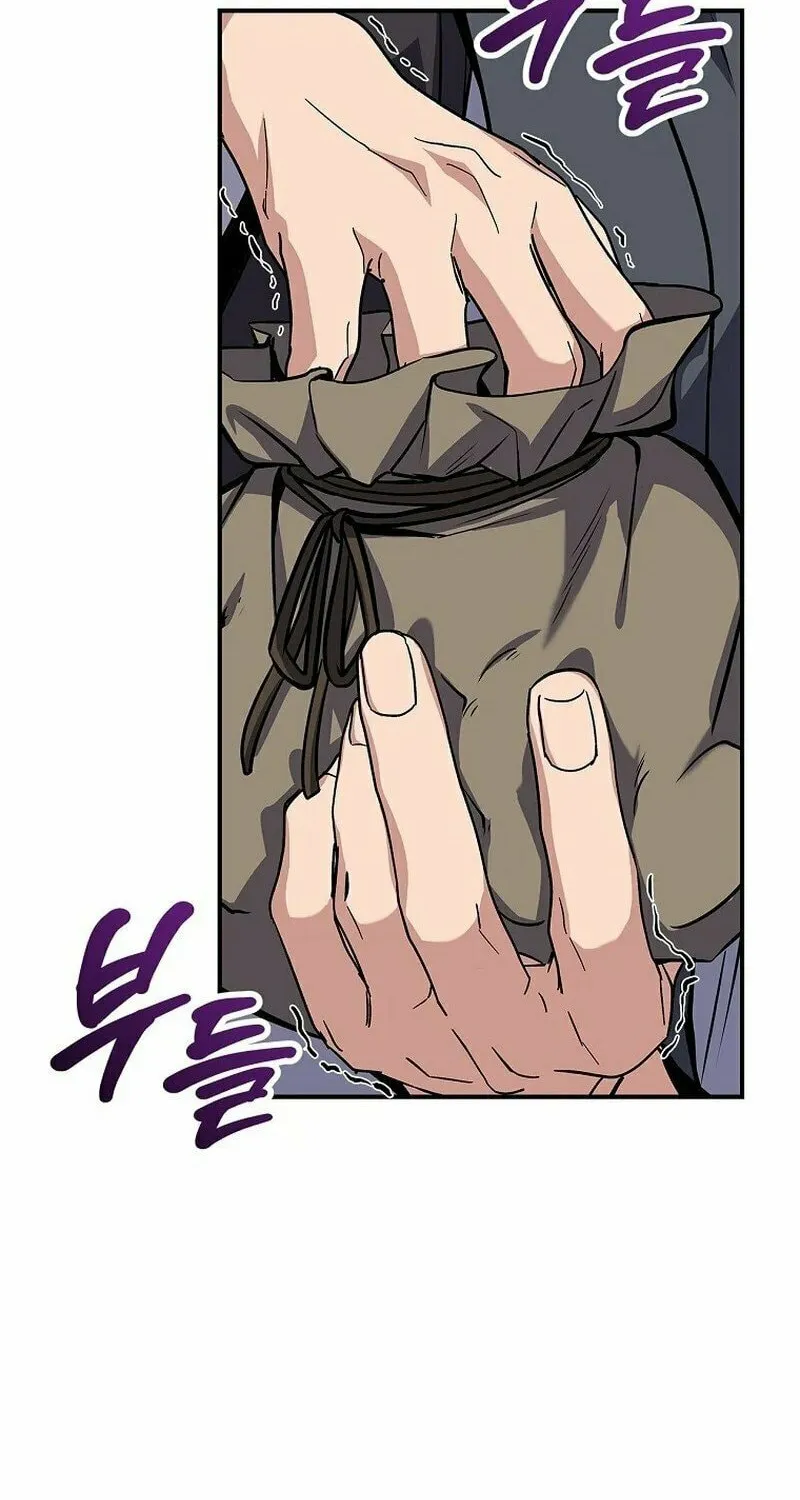 Reincarnated Escort Warrior Chapter 101 page 87 - 