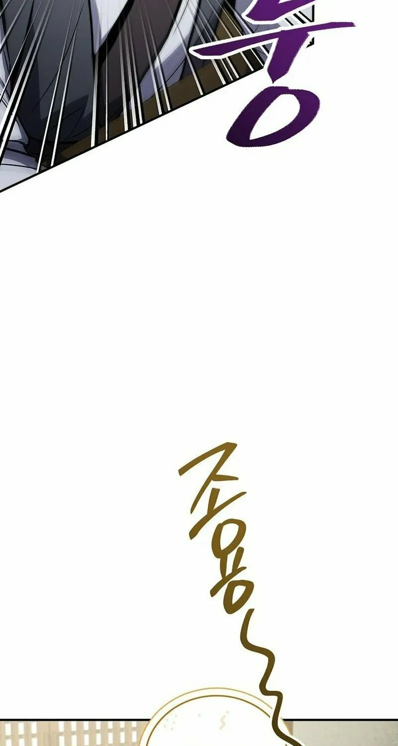 Reincarnated Escort Warrior Chapter 101 page 94 - 
