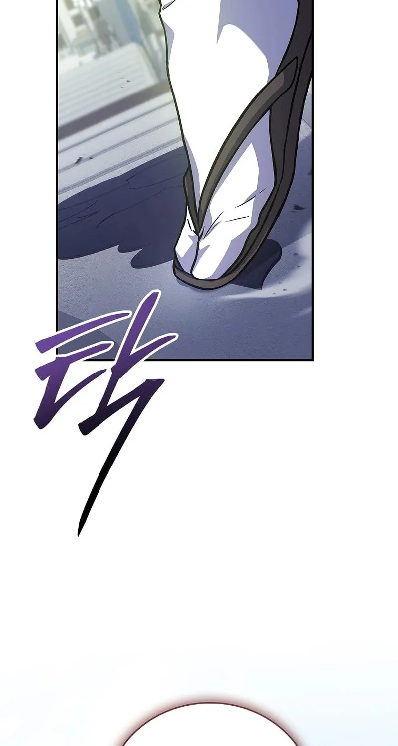 Reincarnated Escort Warrior Chapter 102 page 120 - 
