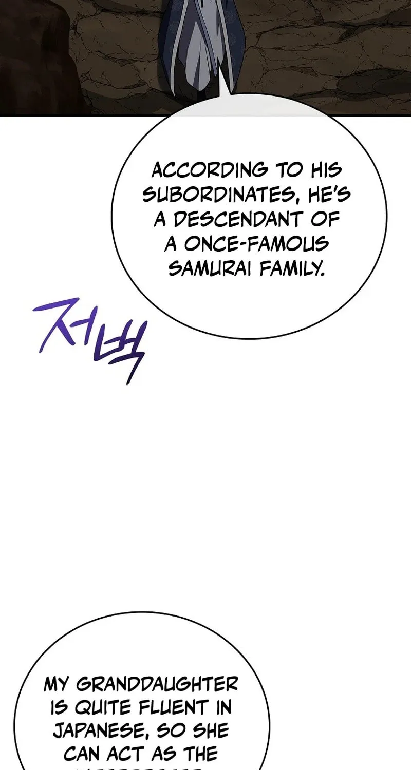 Reincarnated Escort Warrior Chapter 102 page 63 - 