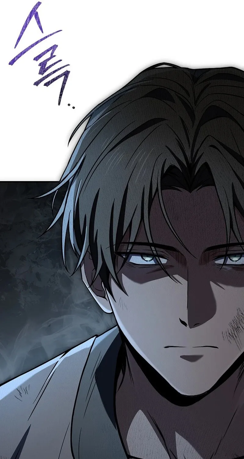 Reincarnated Escort Warrior Chapter 102 page 71 - 