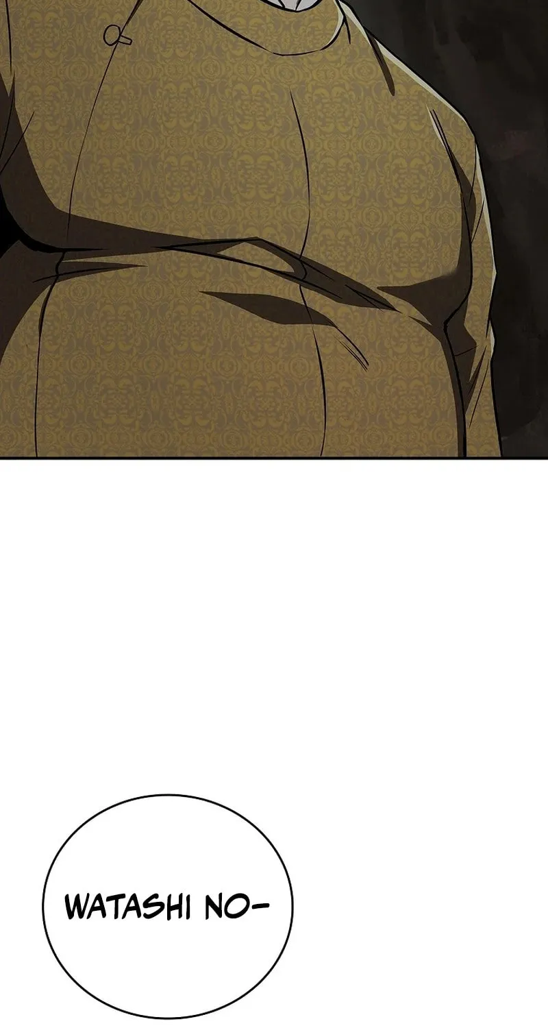 Reincarnated Escort Warrior Chapter 102 page 75 - 