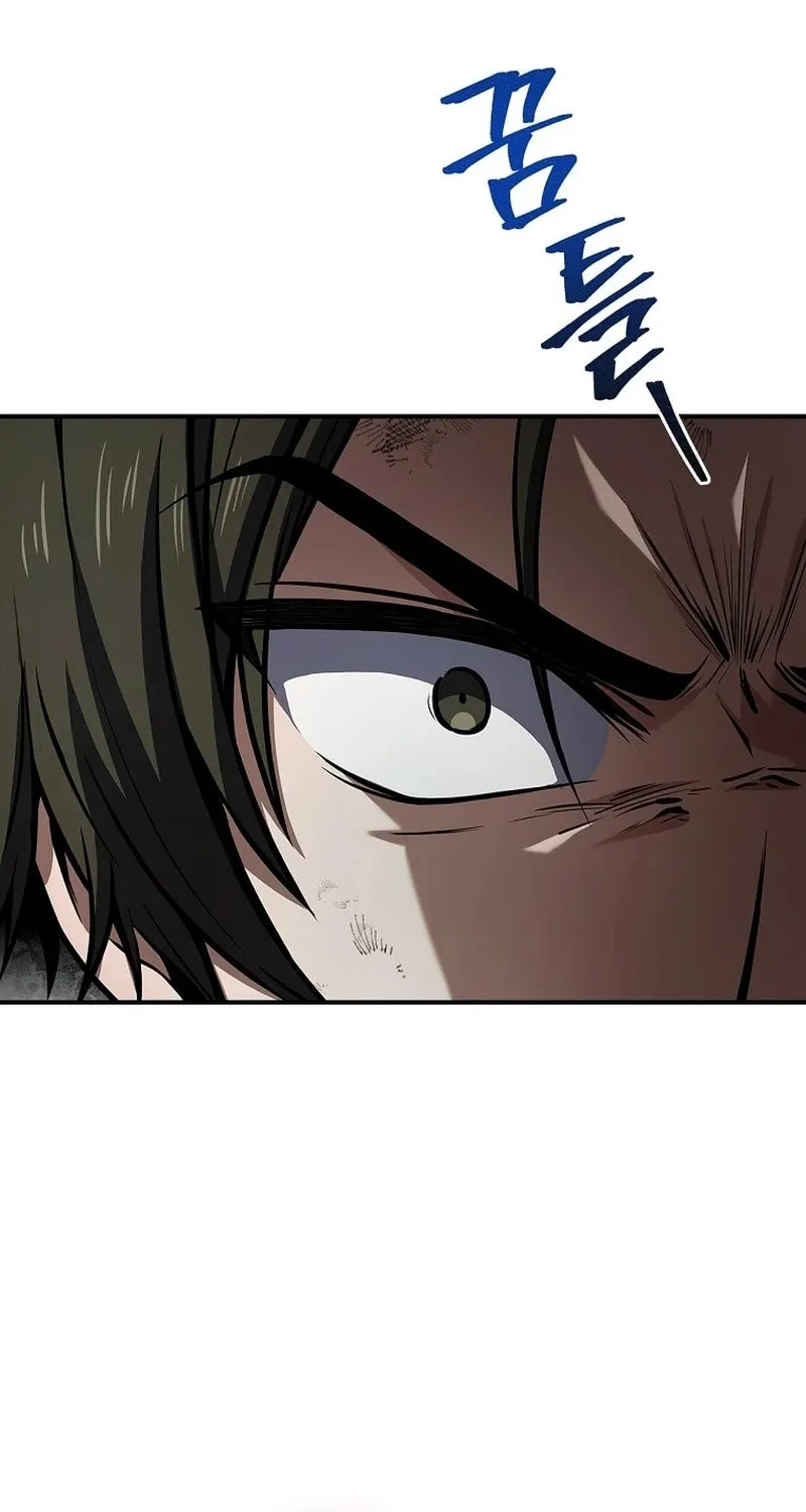 Reincarnated Escort Warrior Chapter 102 page 76 - 