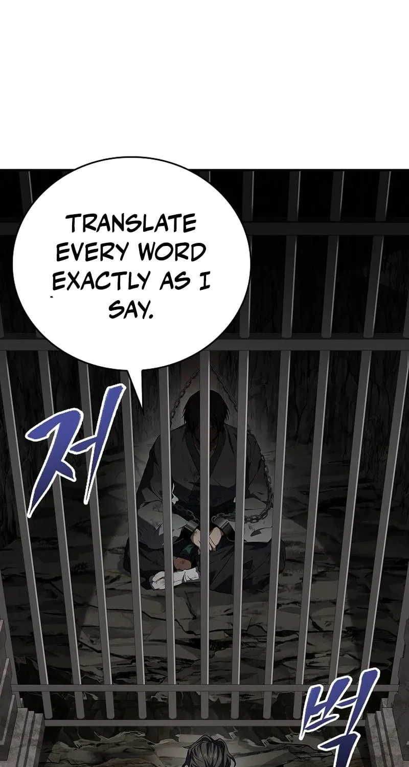 Reincarnated Escort Warrior Chapter 102 page 98 - 