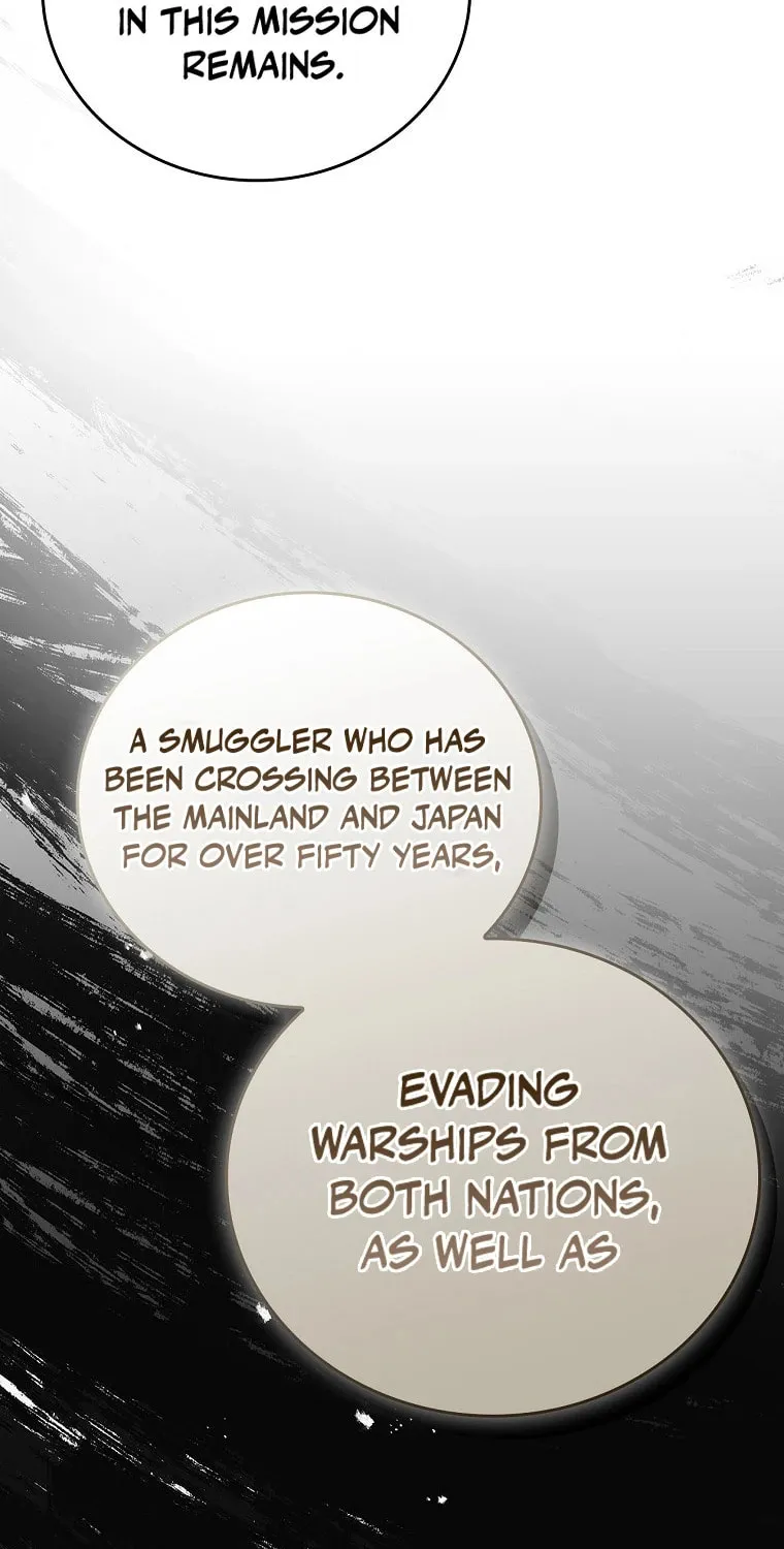 Reincarnated Escort Warrior Chapter 103 page 103 - 