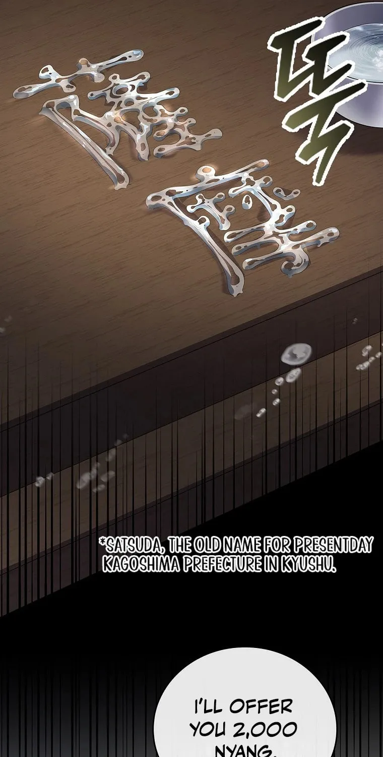 Reincarnated Escort Warrior Chapter 103 page 114 - 