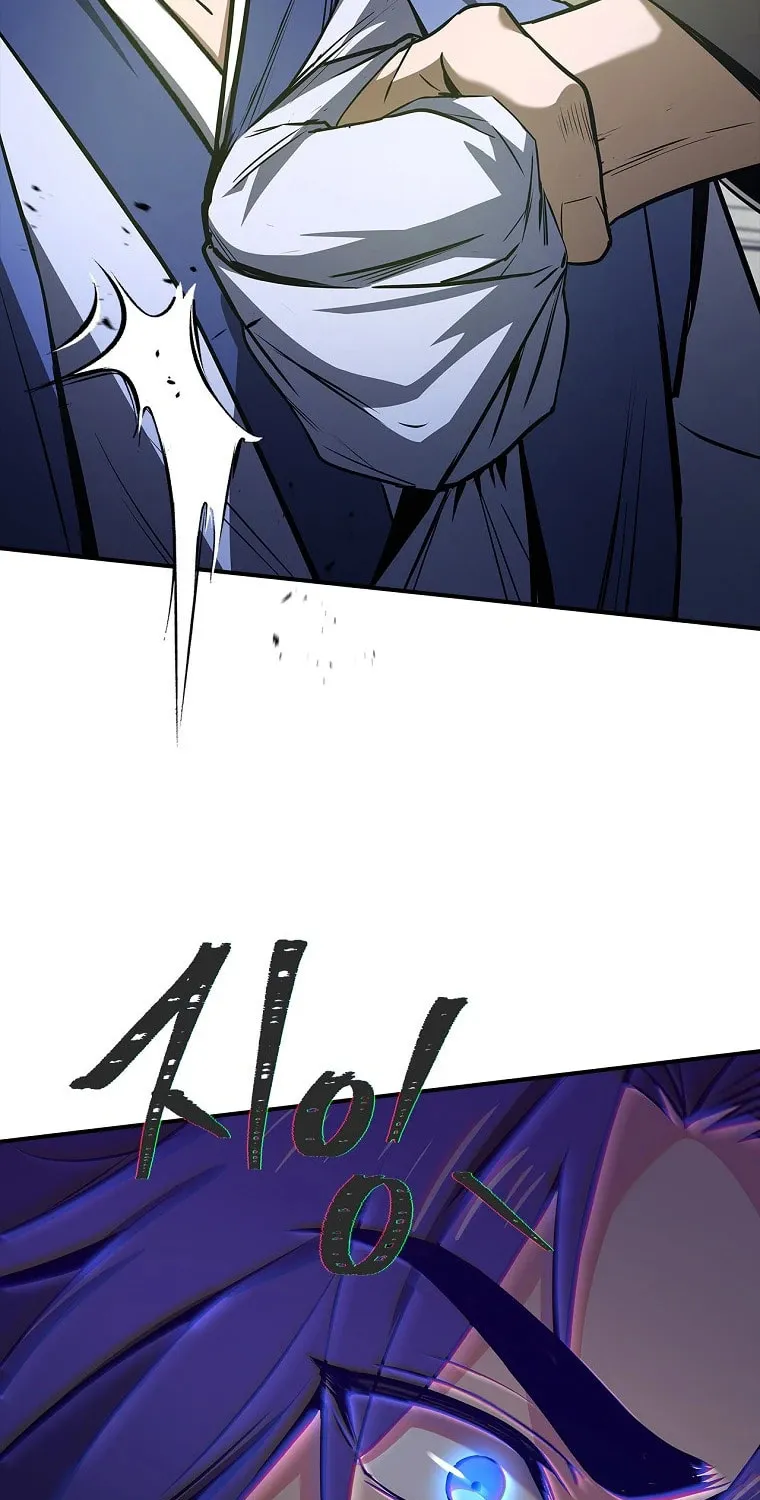 Reincarnated Escort Warrior Chapter 103 page 27 - 