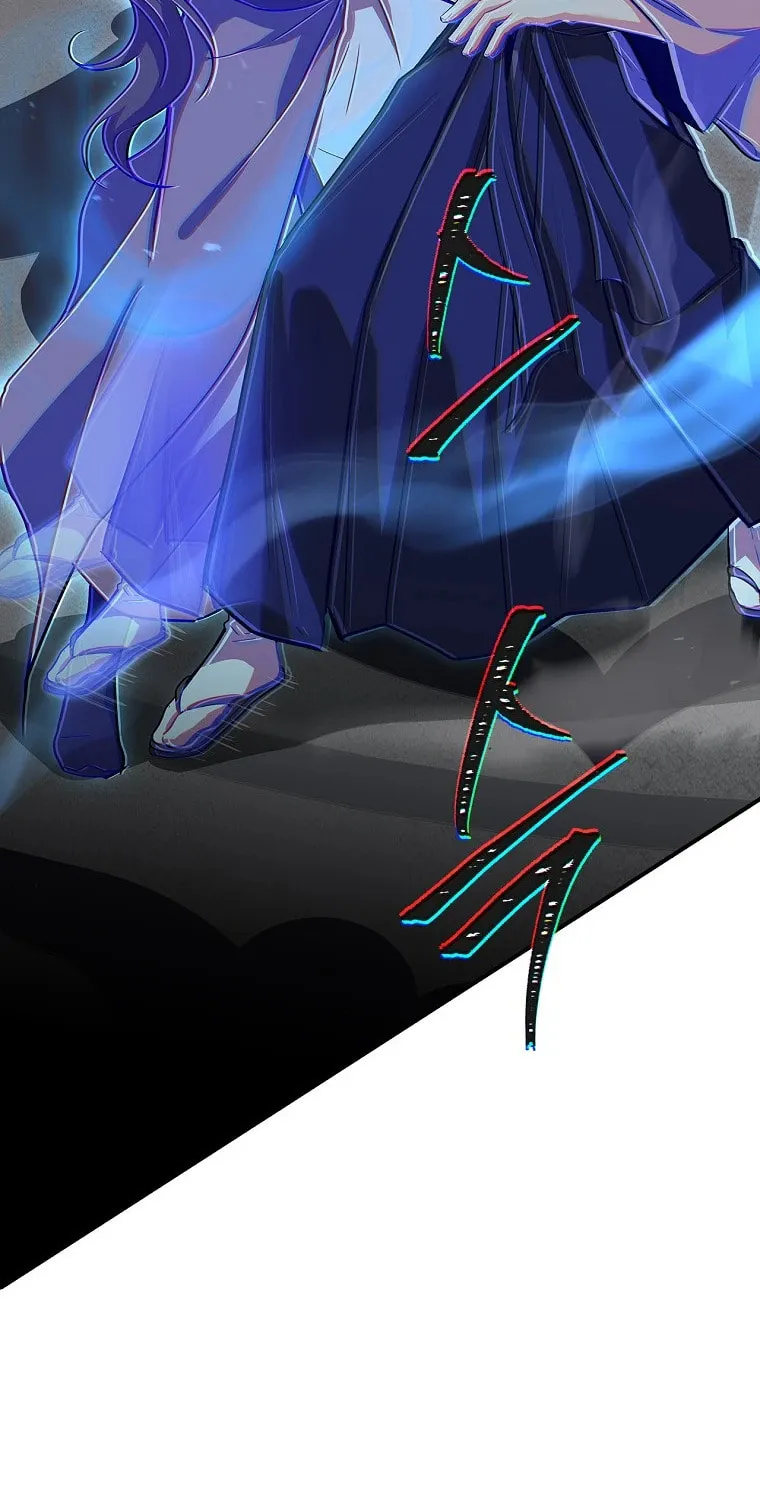 Reincarnated Escort Warrior Chapter 103 page 29 - 
