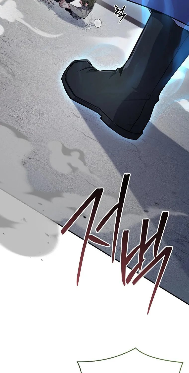 Reincarnated Escort Warrior Chapter 103 page 47 - 