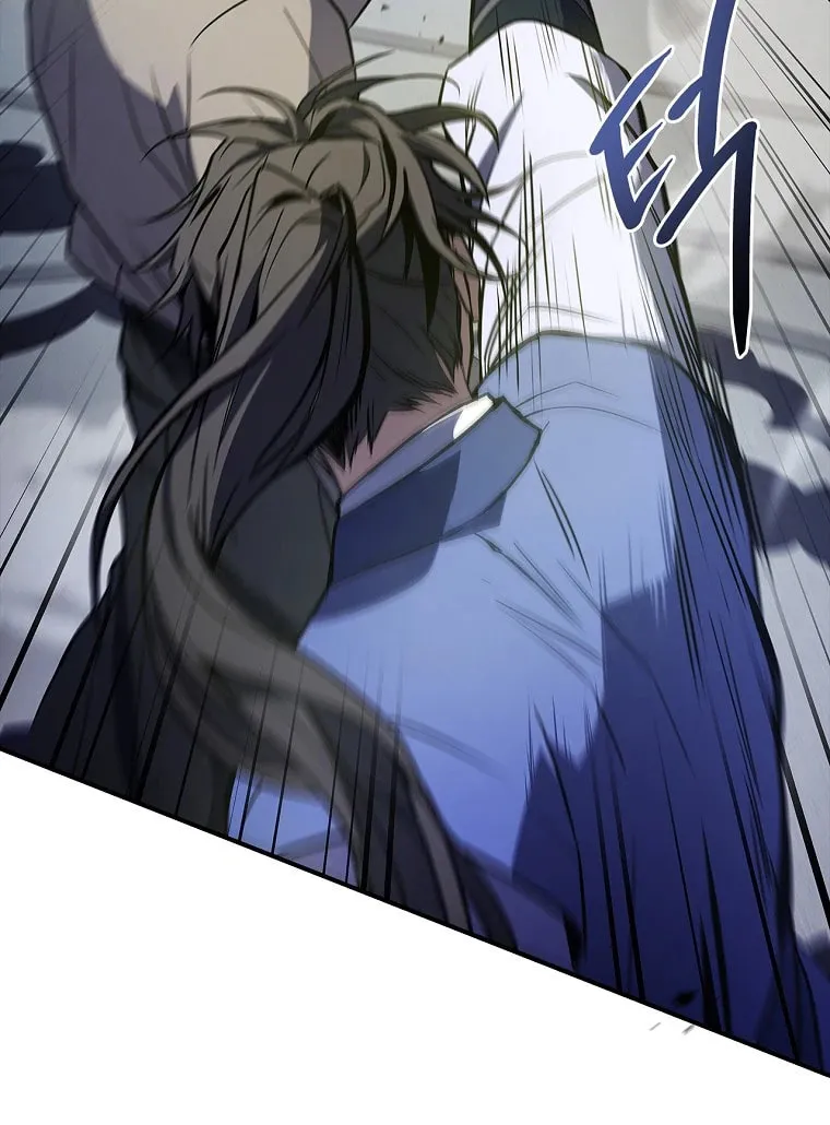 Reincarnated Escort Warrior Chapter 103 page 7 - 