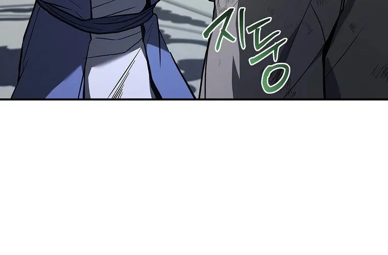 Reincarnated Escort Warrior Chapter 103 page 68 - 