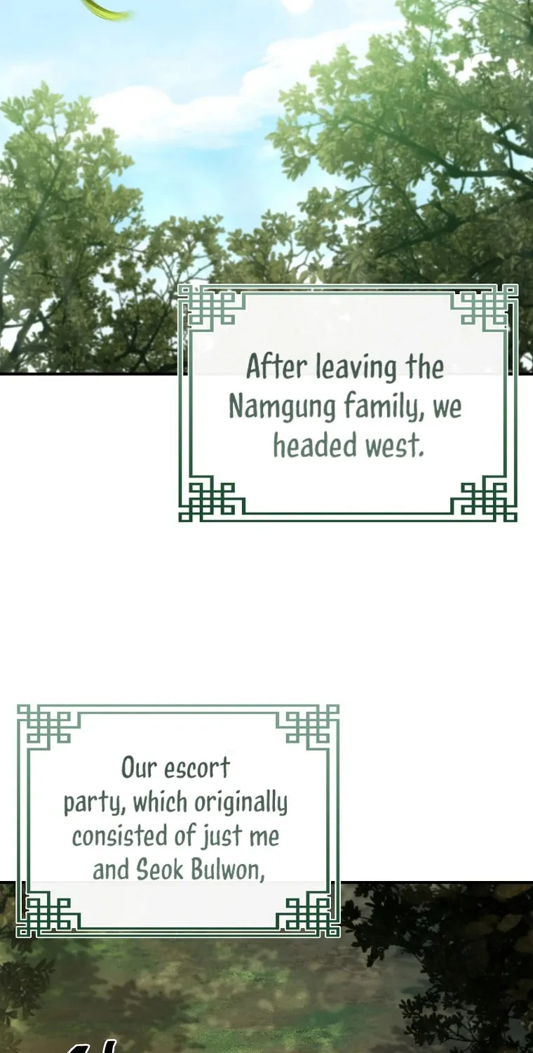 Reincarnated Escort Warrior Chapter 103 page 74 - 