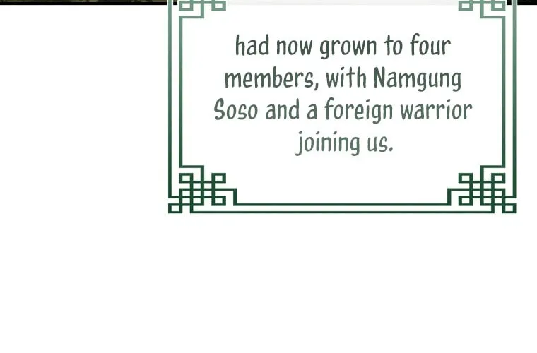 Reincarnated Escort Warrior Chapter 103 page 76 - 