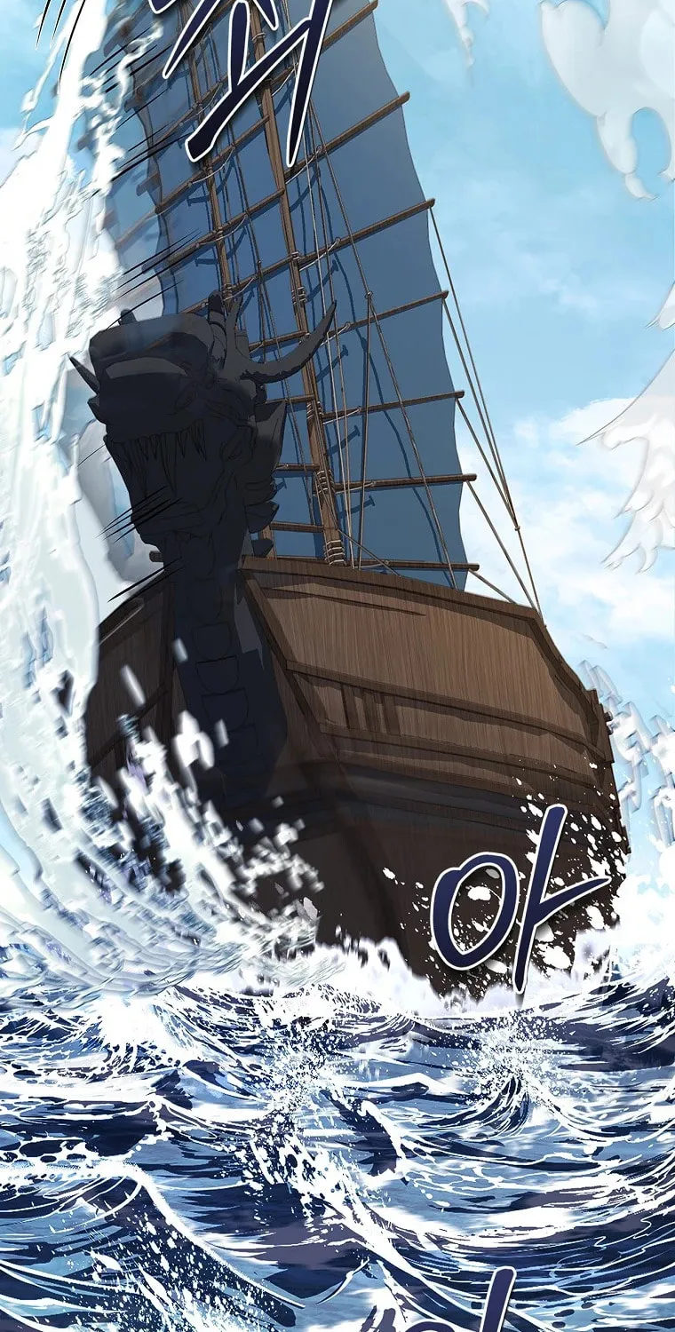 Reincarnated Escort Warrior Chapter 104 page 112 - 