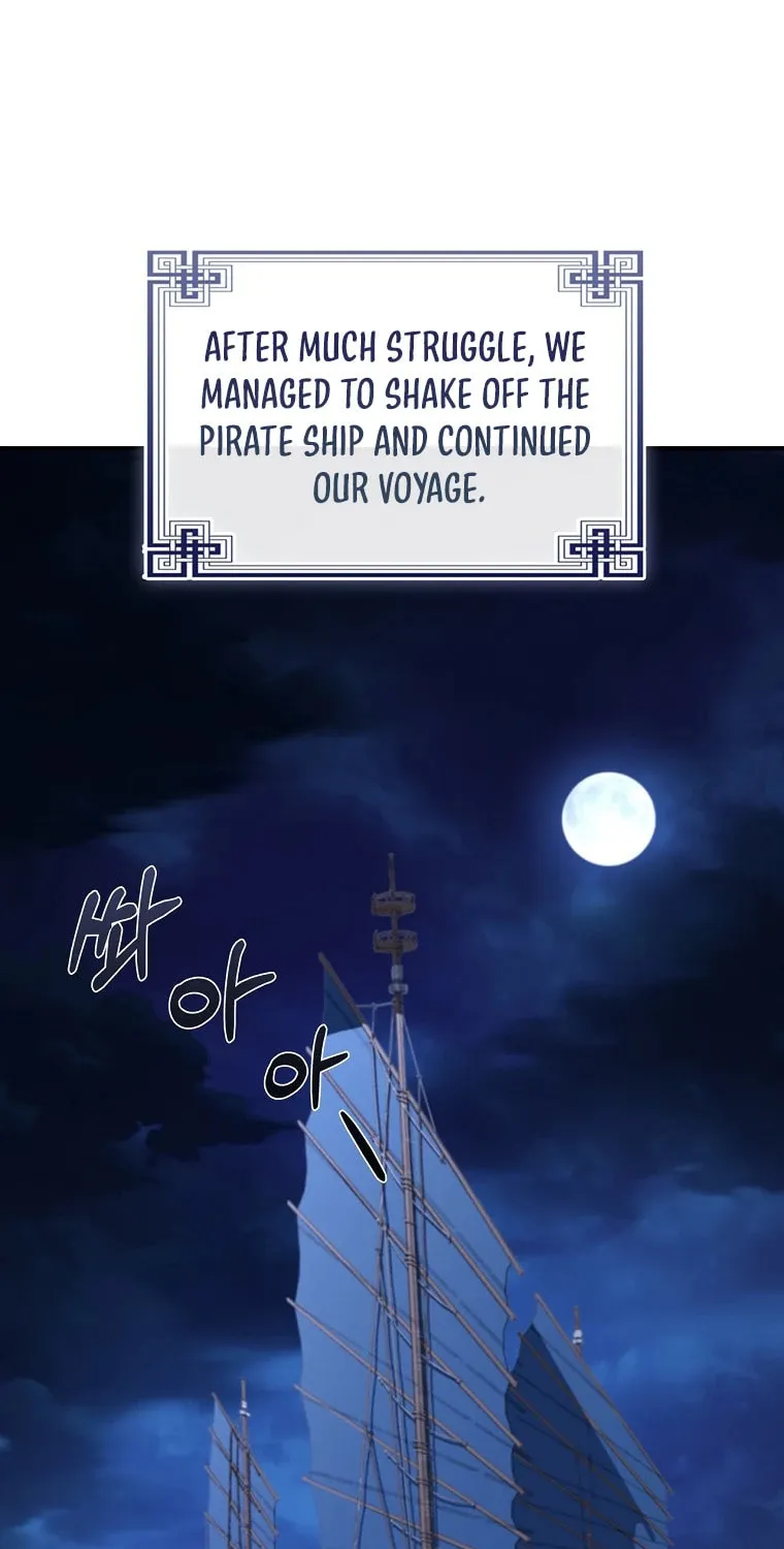 Reincarnated Escort Warrior Chapter 104 page 118 - 
