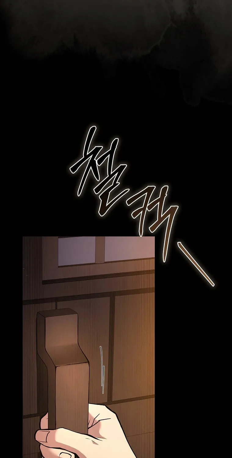 Reincarnated Escort Warrior Chapter 104 page 140 - 