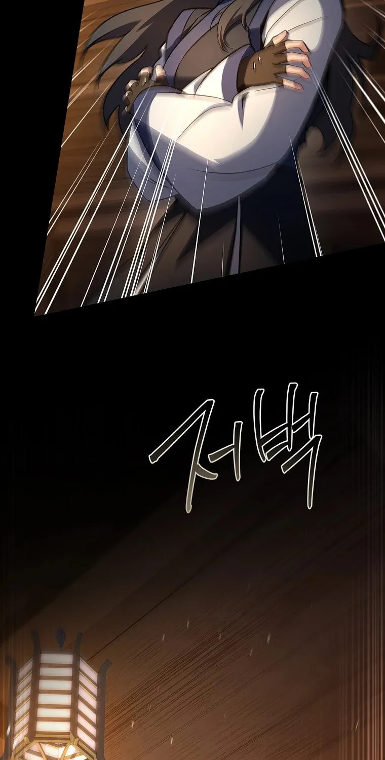 Reincarnated Escort Warrior Chapter 104 page 148 - 