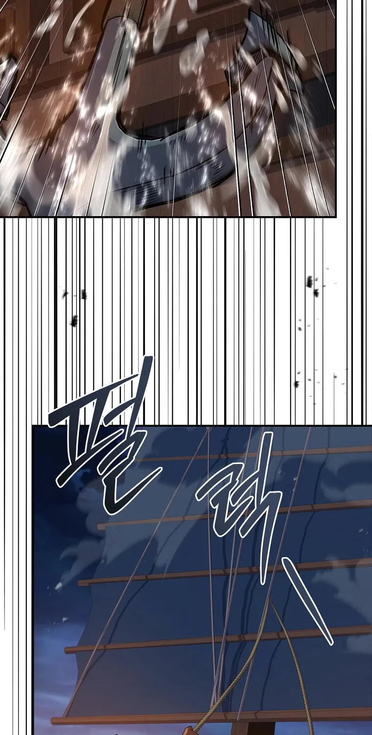 Reincarnated Escort Warrior Chapter 104 page 17 - 