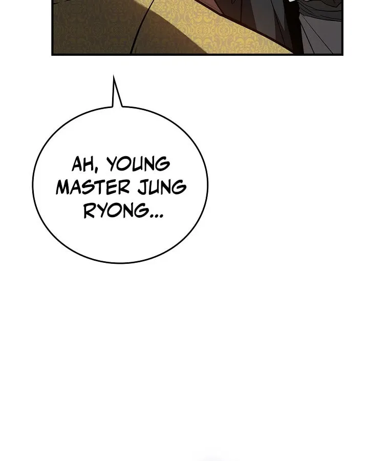 Reincarnated Escort Warrior Chapter 104 page 23 - 