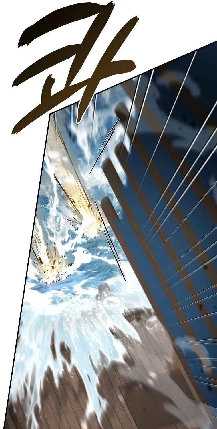 Reincarnated Escort Warrior Chapter 104 page 40 - 