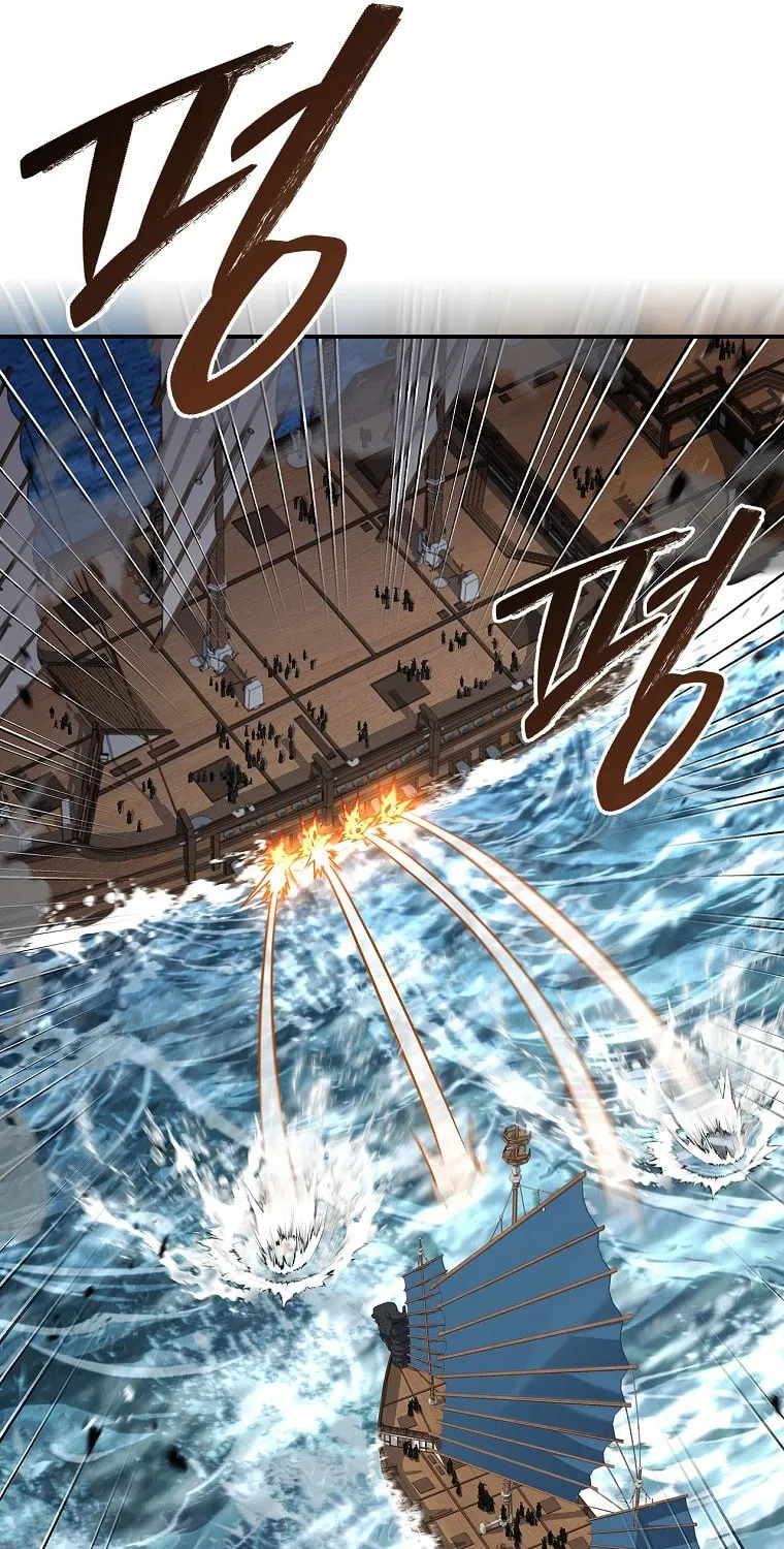 Reincarnated Escort Warrior Chapter 104 page 47 - 