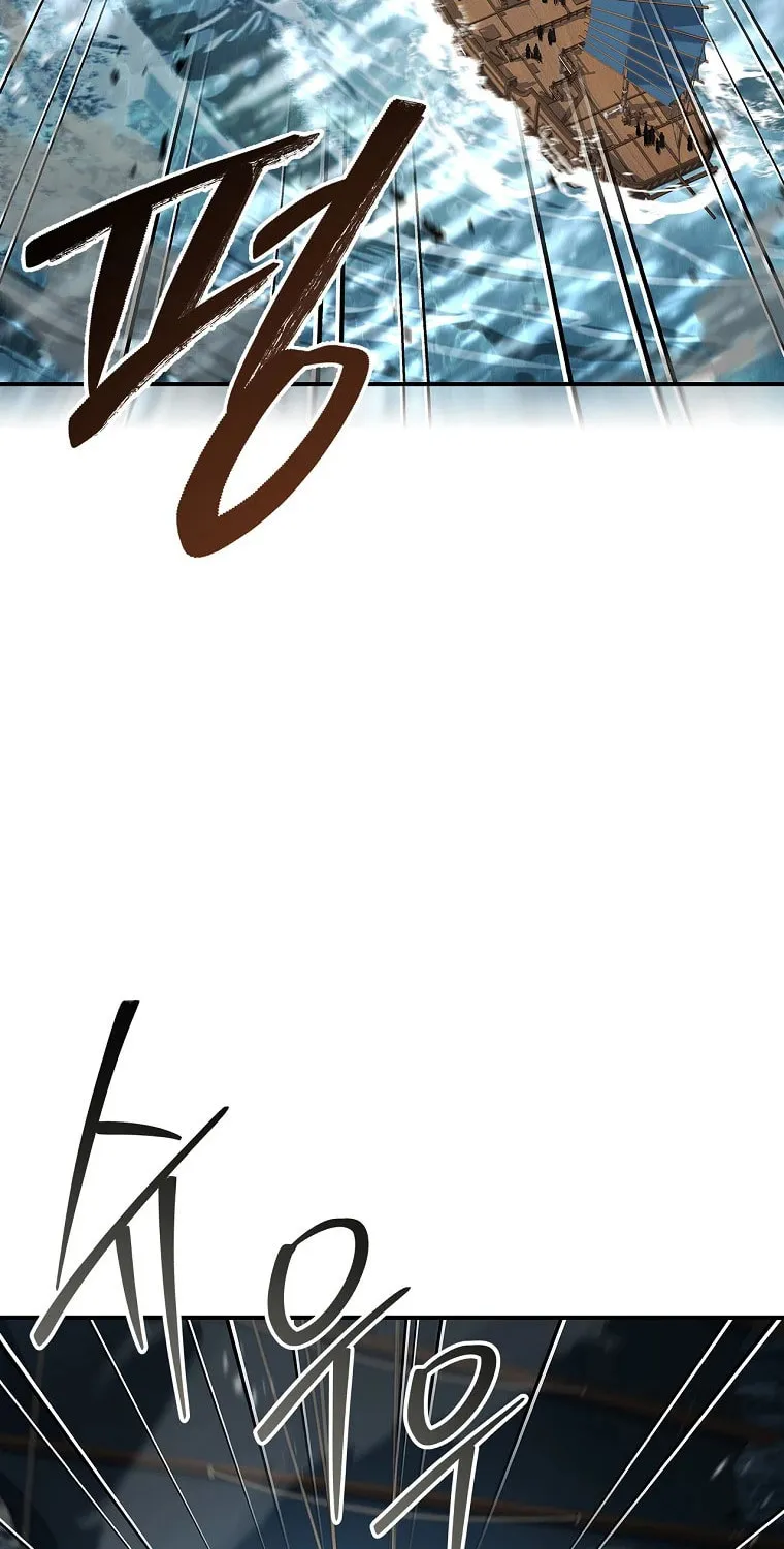 Reincarnated Escort Warrior Chapter 104 page 48 - 