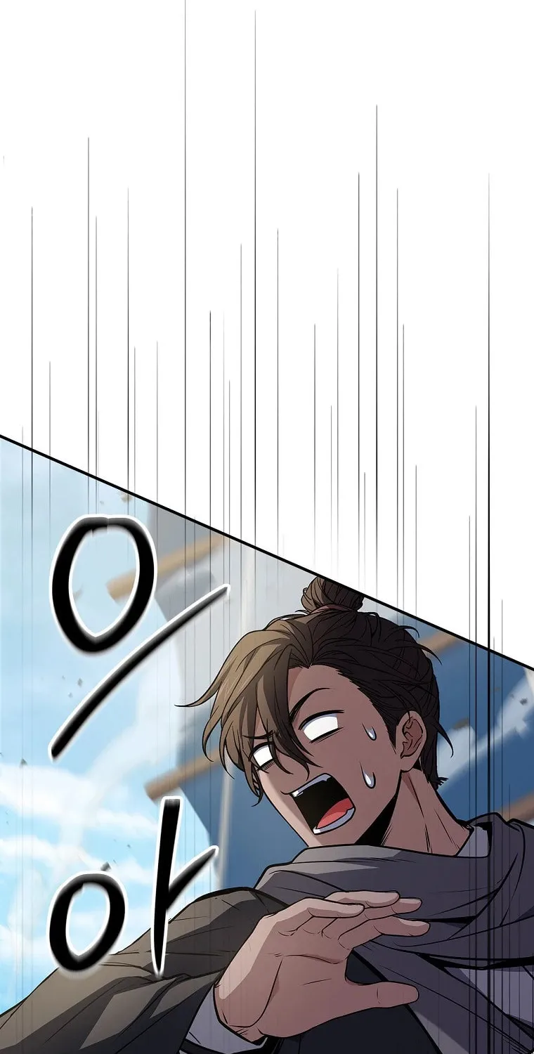 Reincarnated Escort Warrior Chapter 104 page 50 - 