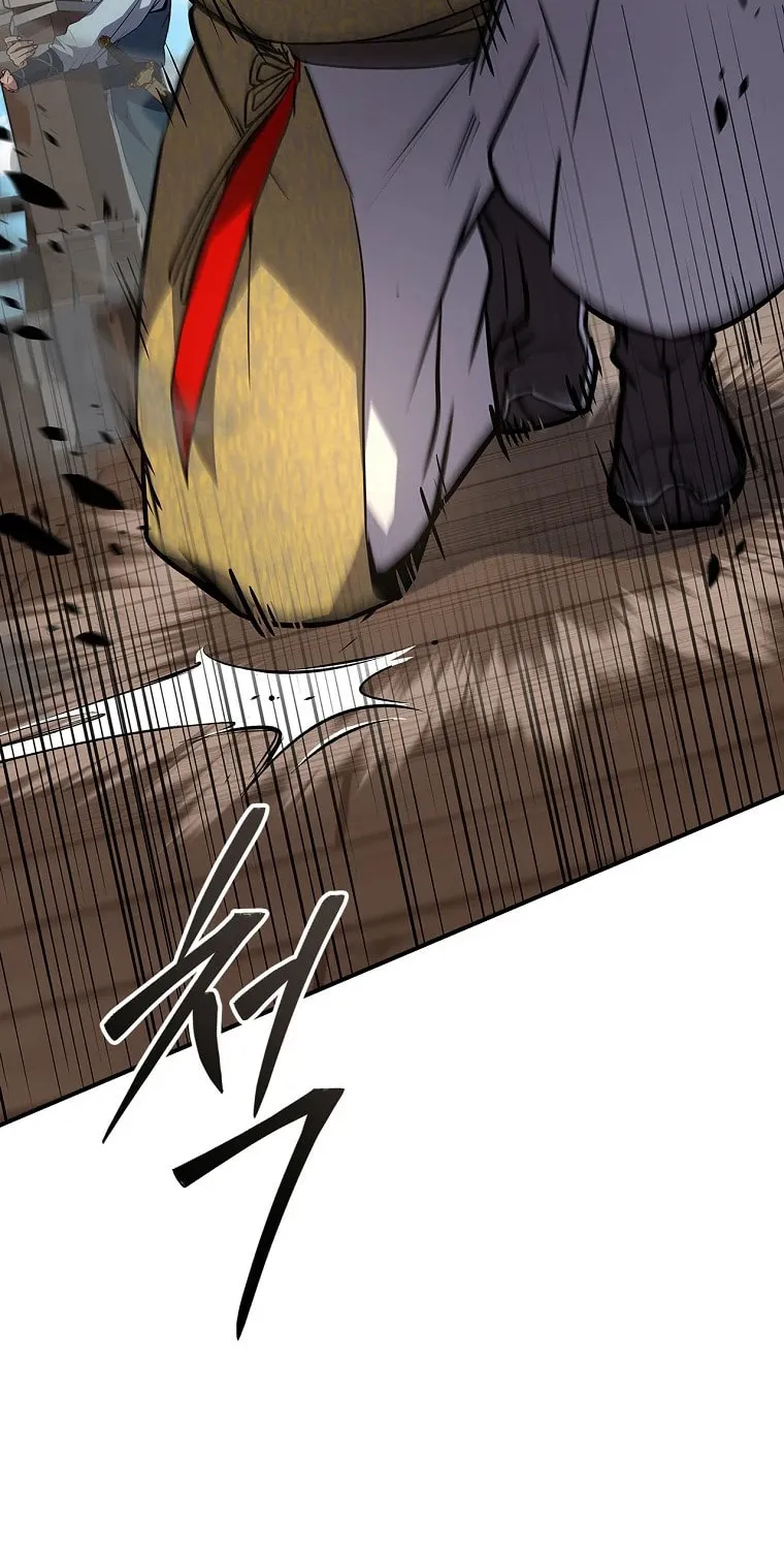 Reincarnated Escort Warrior Chapter 104 page 57 - 