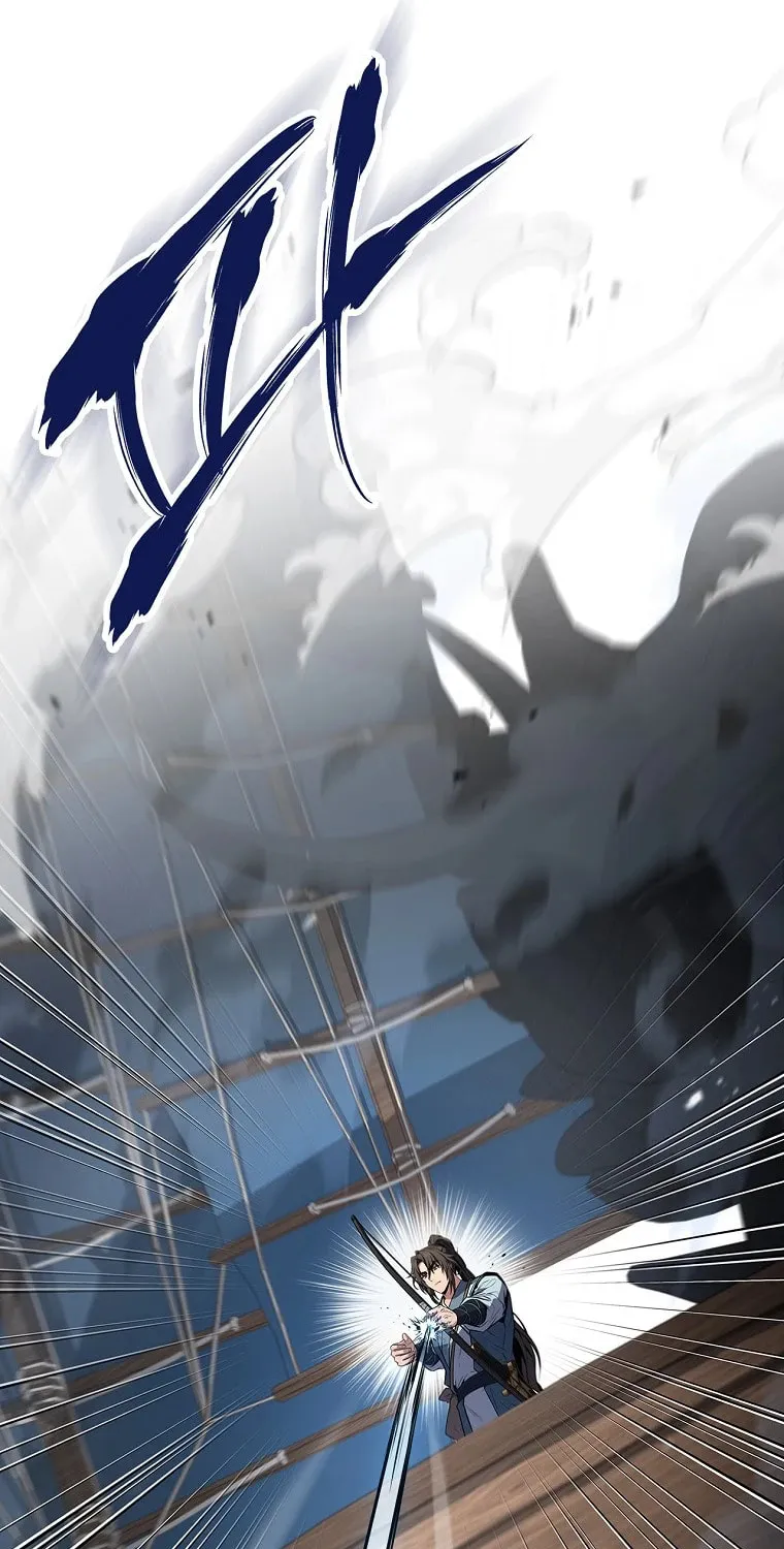 Reincarnated Escort Warrior Chapter 104 page 69 - 