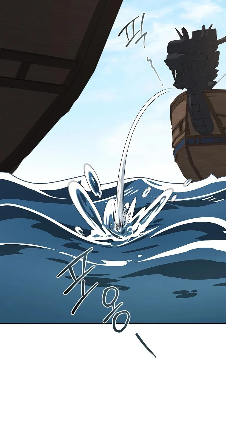 Reincarnated Escort Warrior Chapter 104 page 72 - 