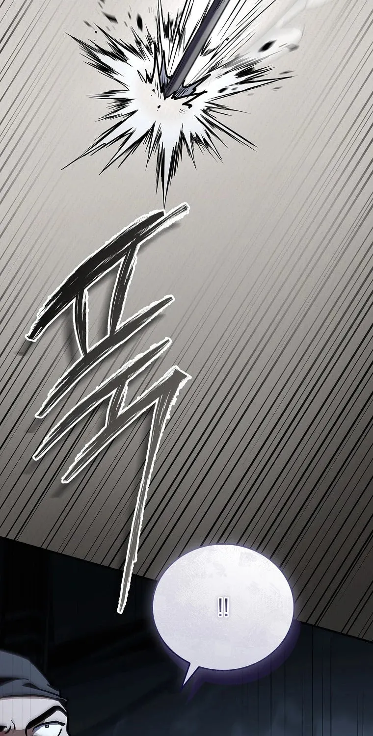 Reincarnated Escort Warrior Chapter 104 page 83 - 