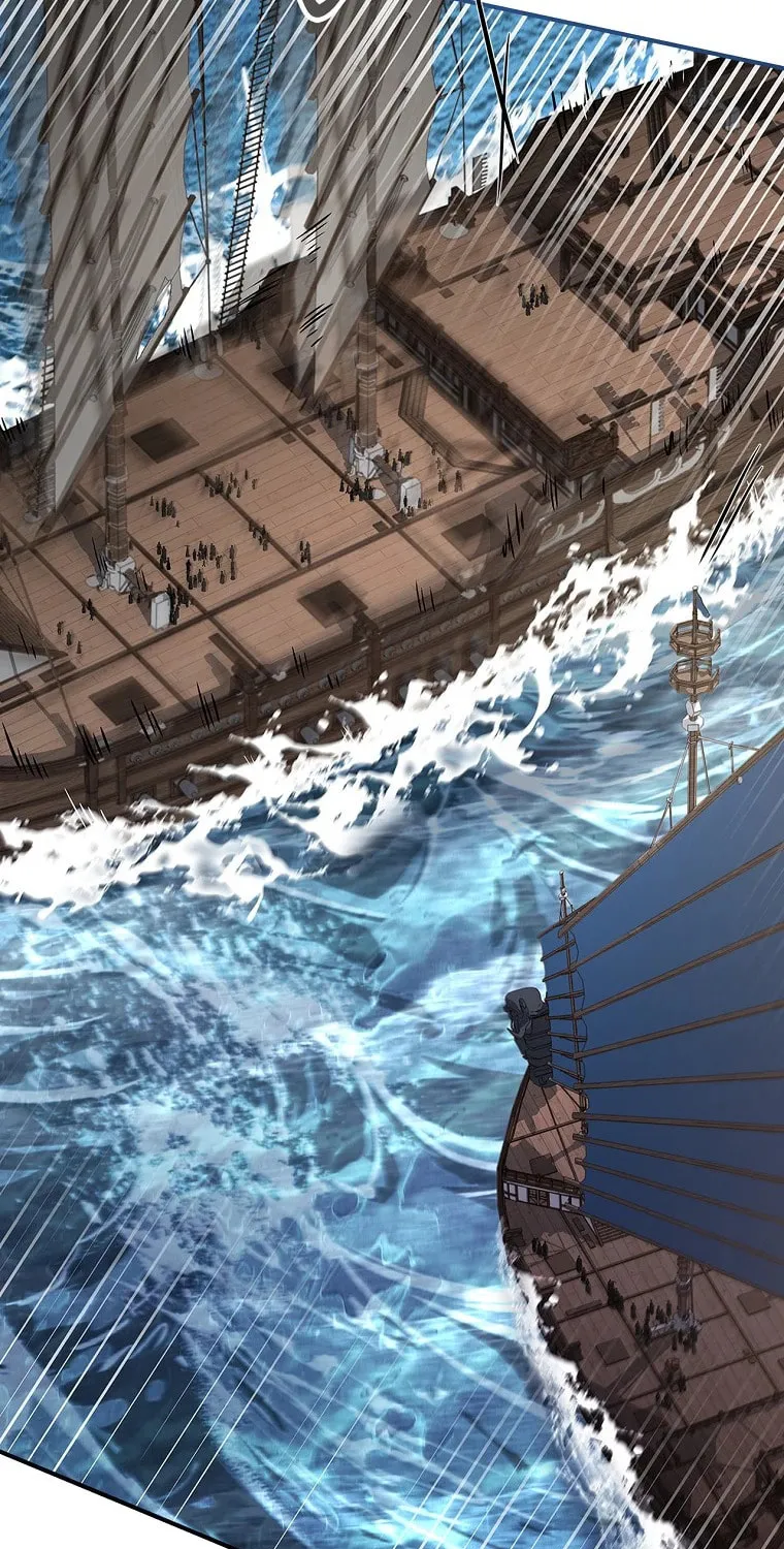 Reincarnated Escort Warrior Chapter 104 page 88 - 