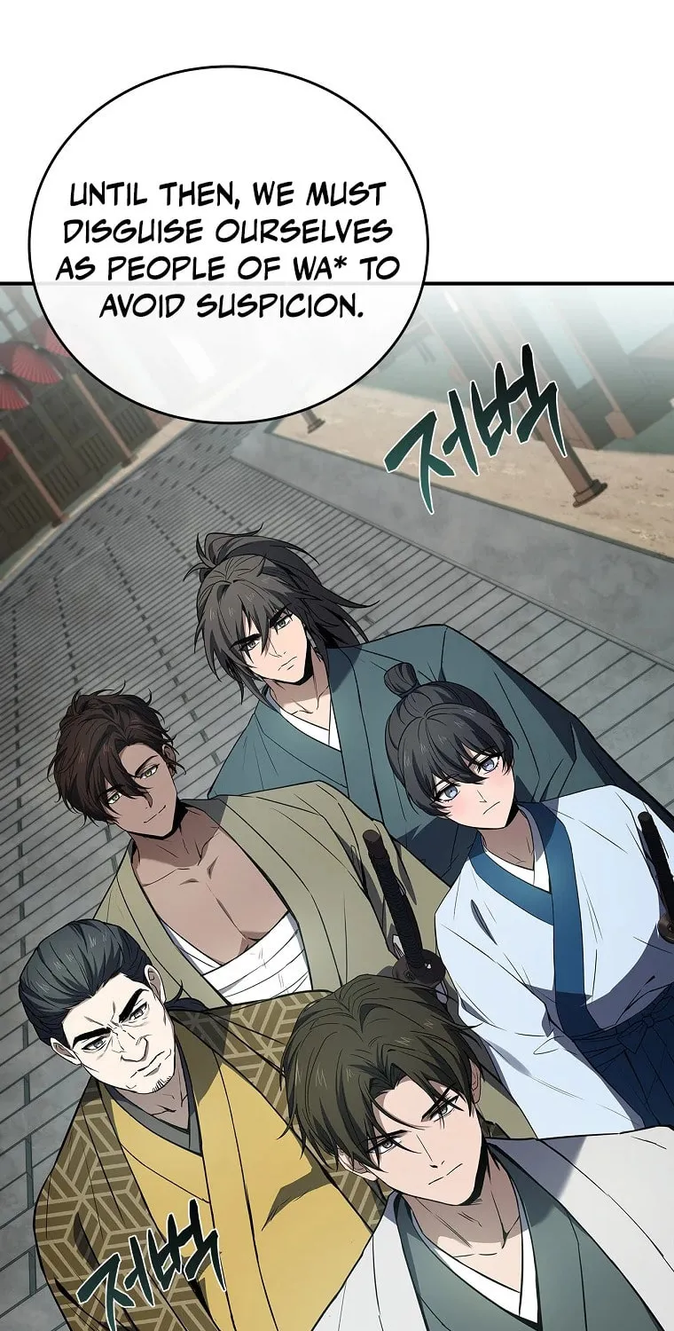 Reincarnated Escort Warrior Chapter 105 page 21 - 