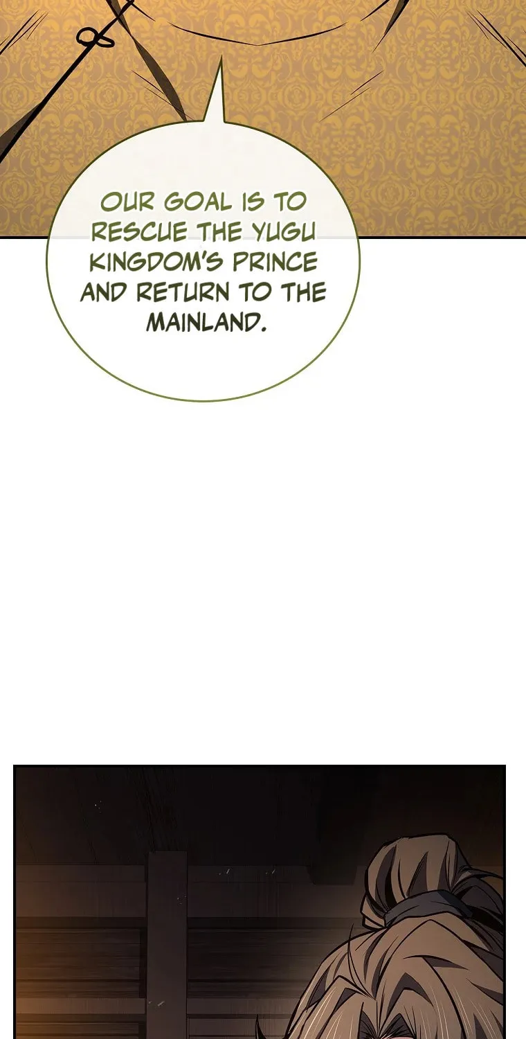 Reincarnated Escort Warrior Chapter 105 page 4 - 