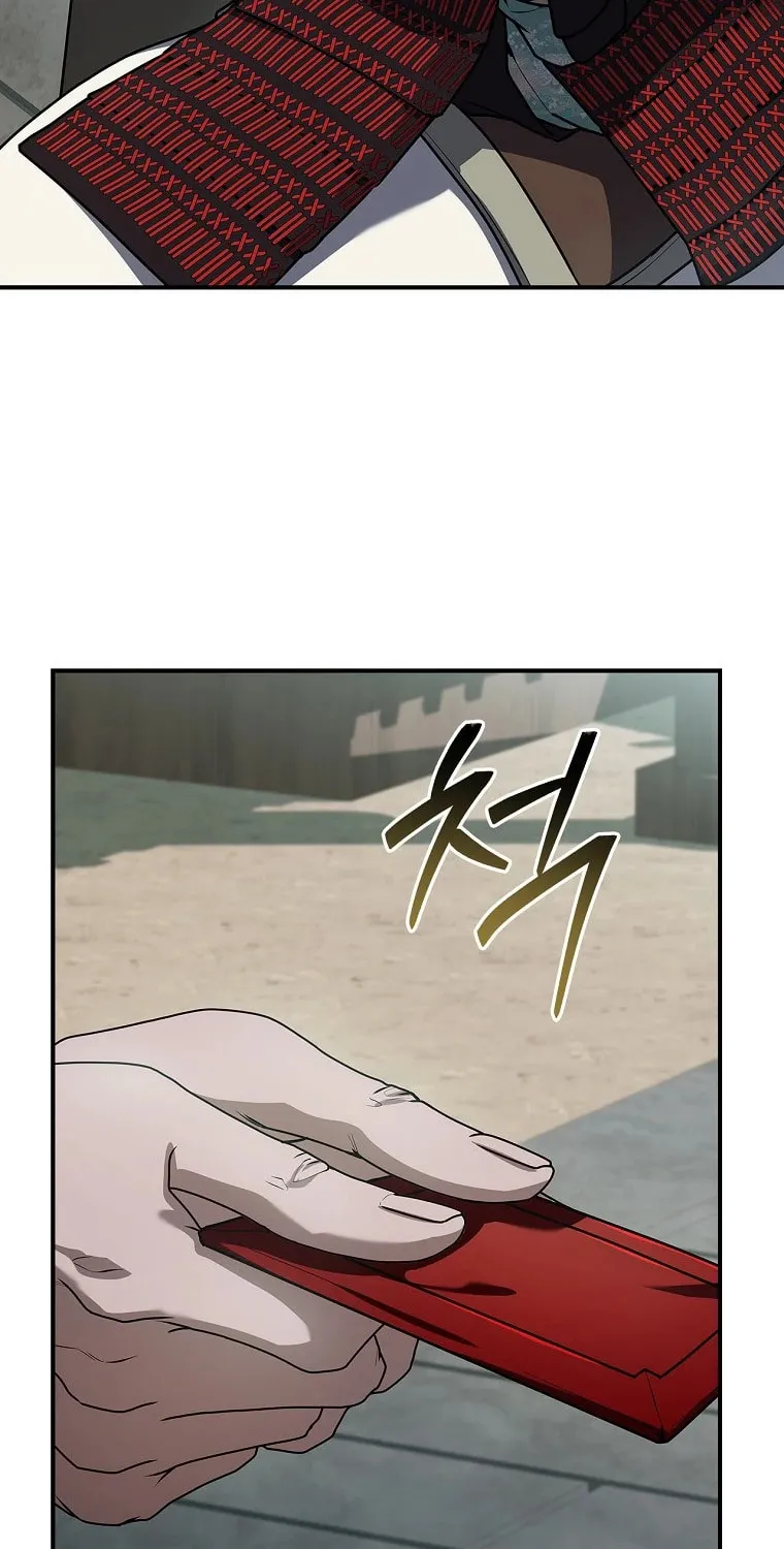 Reincarnated Escort Warrior Chapter 105 page 54 - 