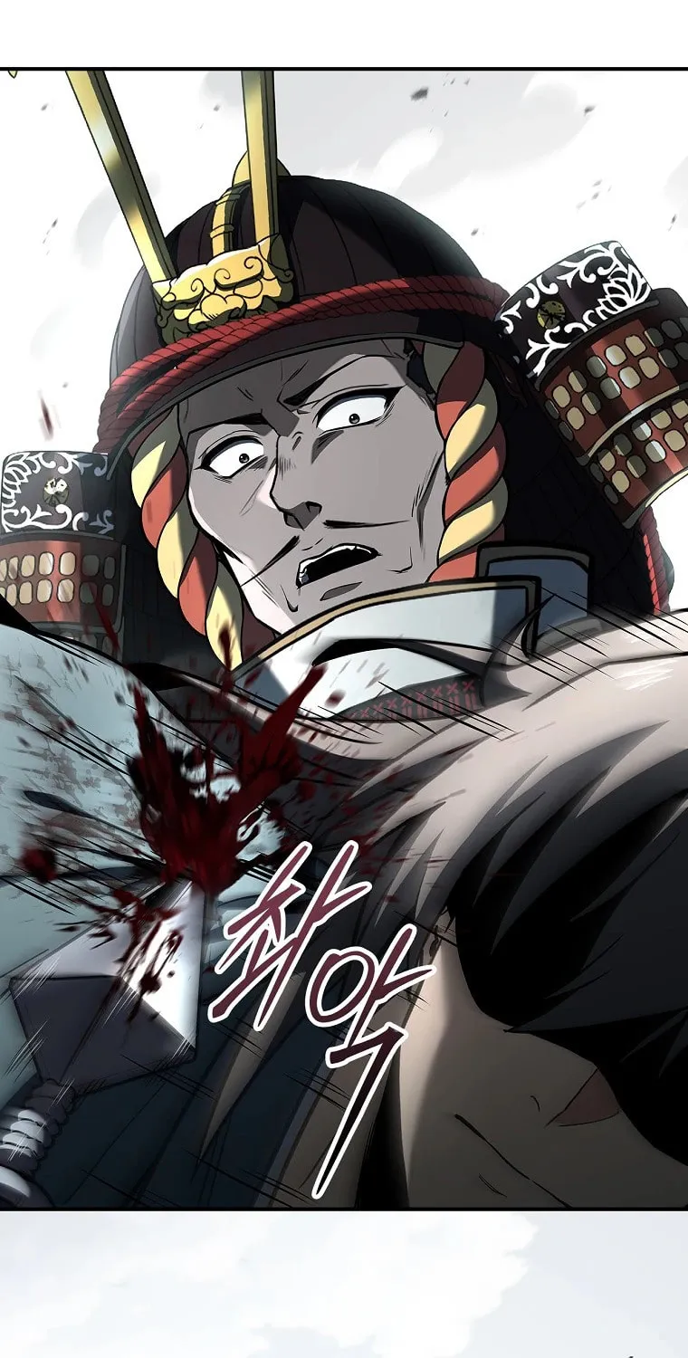Reincarnated Escort Warrior Chapter 105 page 67 - 