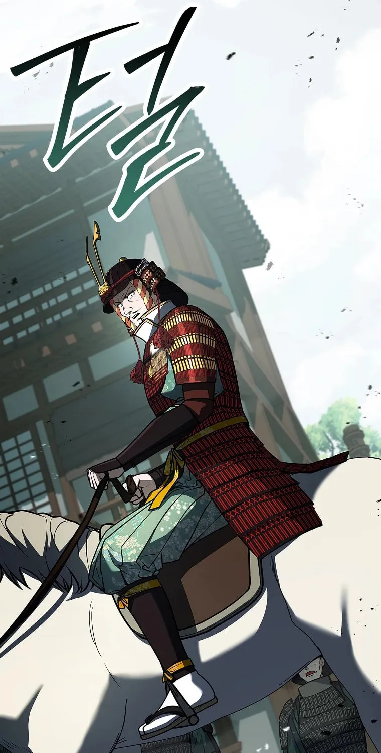 Reincarnated Escort Warrior Chapter 105 page 68 - 