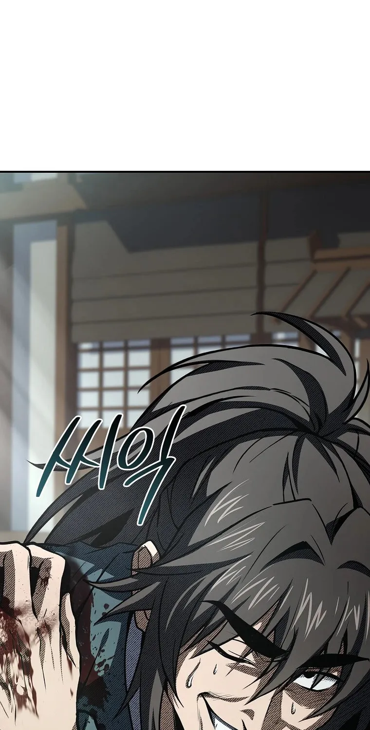 Reincarnated Escort Warrior Chapter 105 page 71 - 