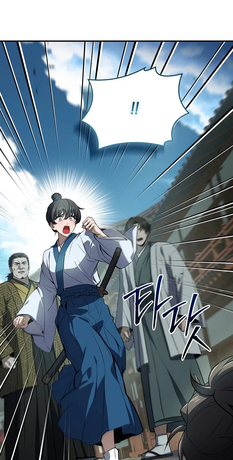 Reincarnated Escort Warrior Chapter 105 page 73 - 