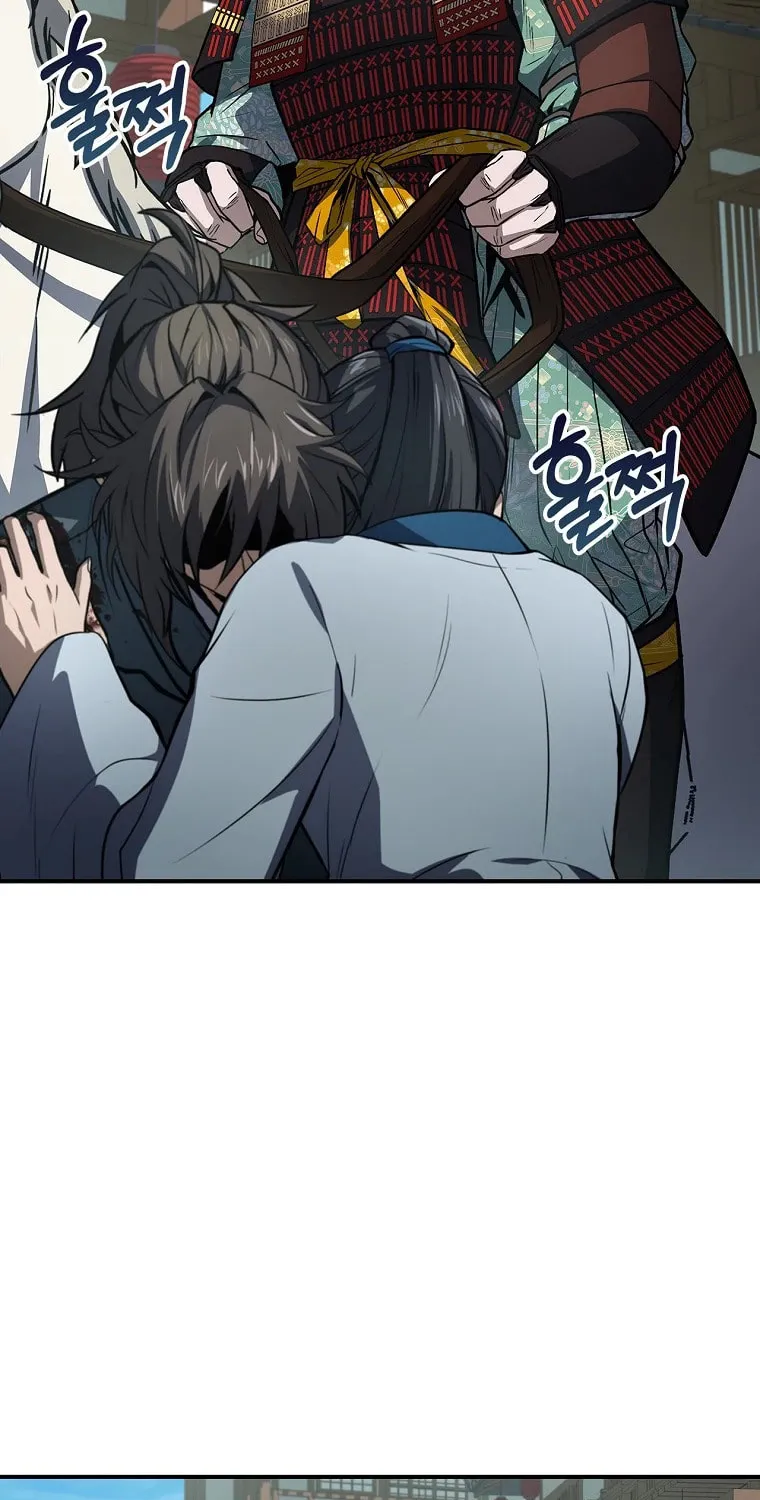 Reincarnated Escort Warrior Chapter 105 page 75 - 