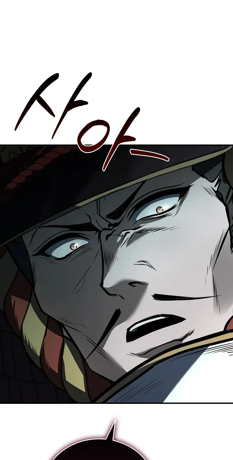 Reincarnated Escort Warrior Chapter 105 page 83 - 