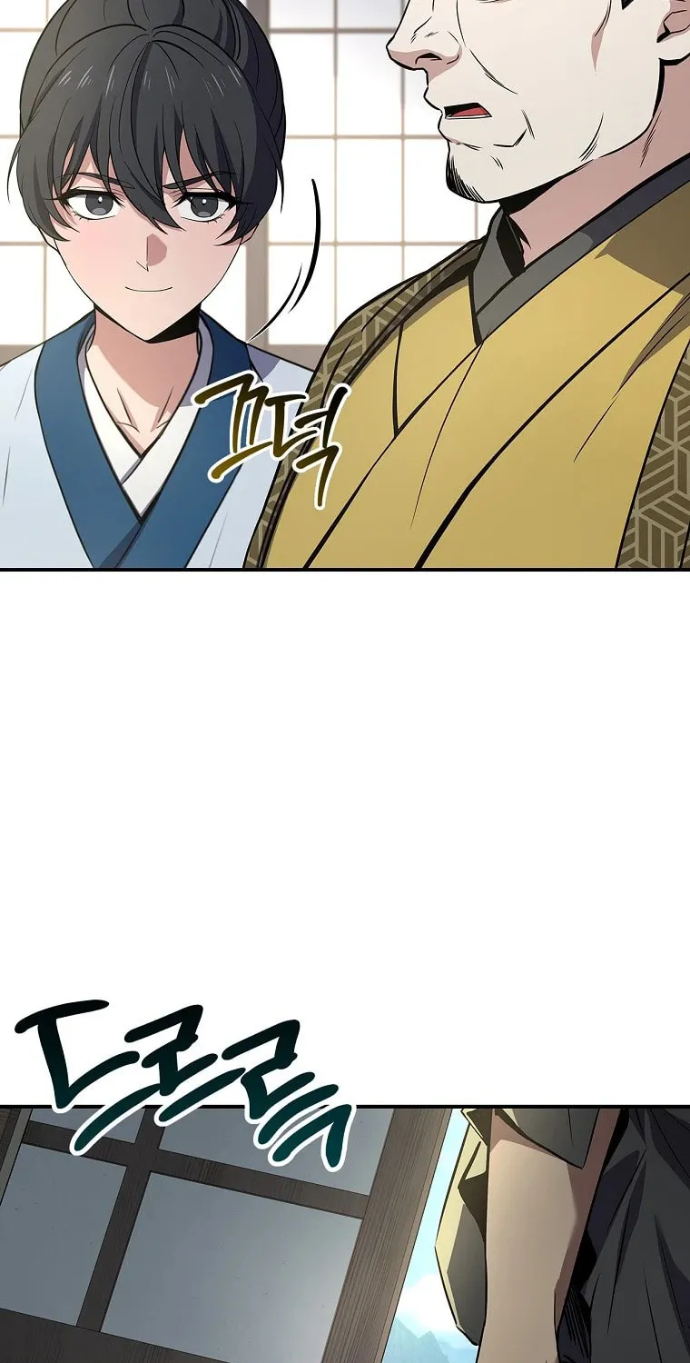 Reincarnated Escort Warrior Chapter 105 page 93 - 