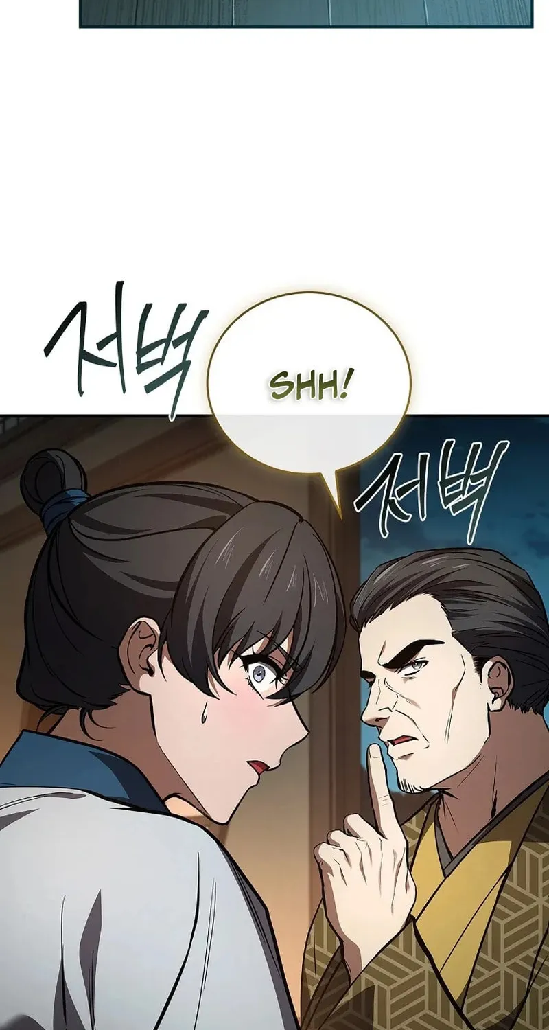 Reincarnated Escort Warrior Chapter 106 page 15 - 