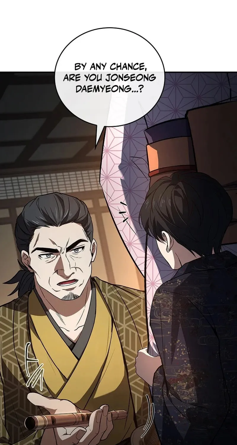 Reincarnated Escort Warrior Chapter 106 page 24 - 