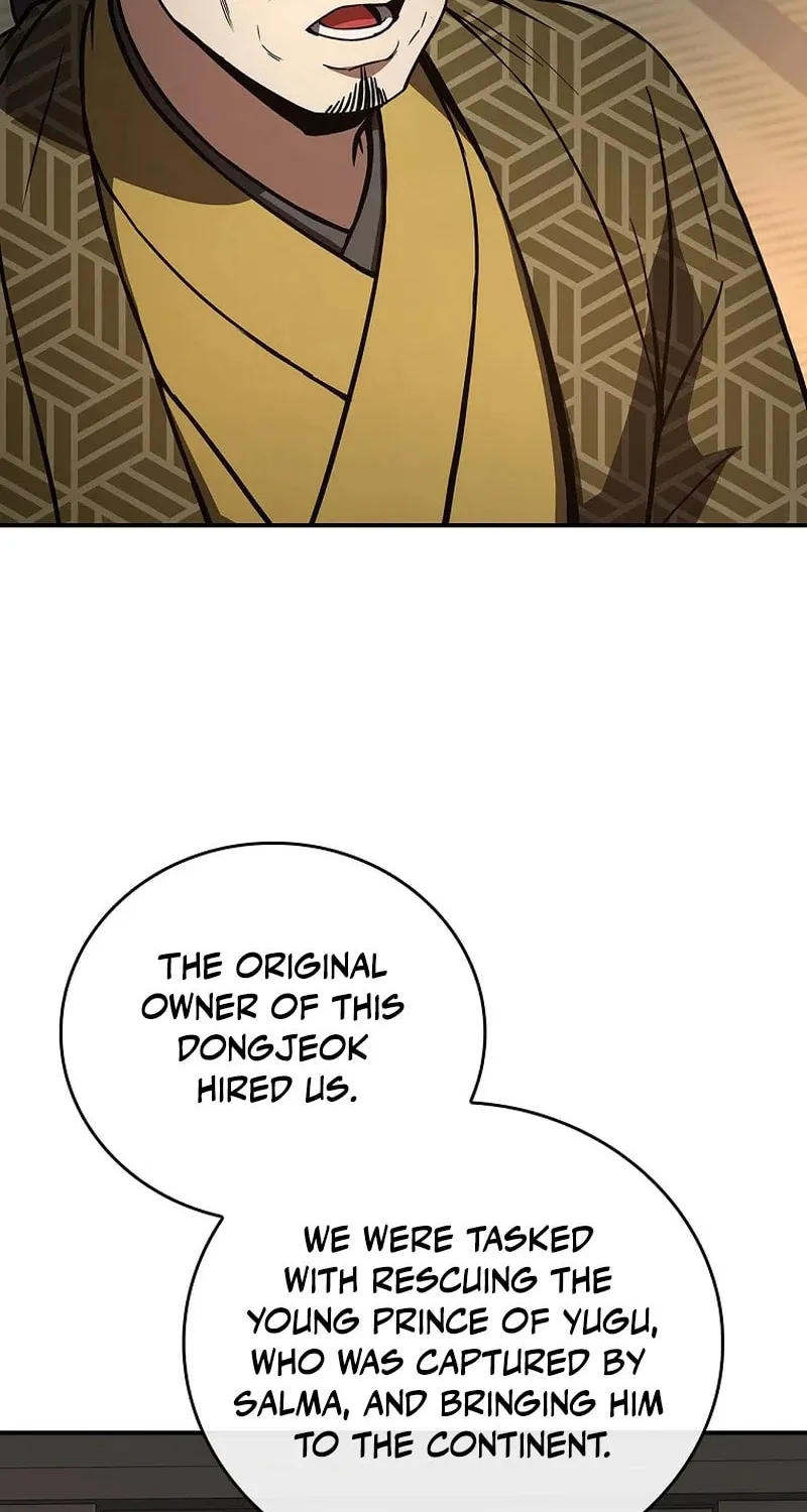 Reincarnated Escort Warrior Chapter 106 page 31 - 