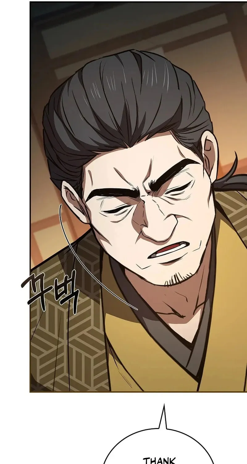 Reincarnated Escort Warrior Chapter 106 page 42 - 