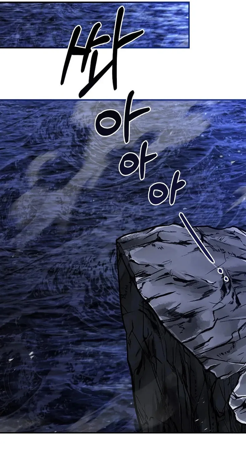 Reincarnated Escort Warrior Chapter 106 page 58 - 